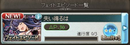 グランブルーファンタジー tcg [千年を探す者] ユエル SP グラブル】SSR［千年を探す者］ユエルを最終上限解放！フェイト