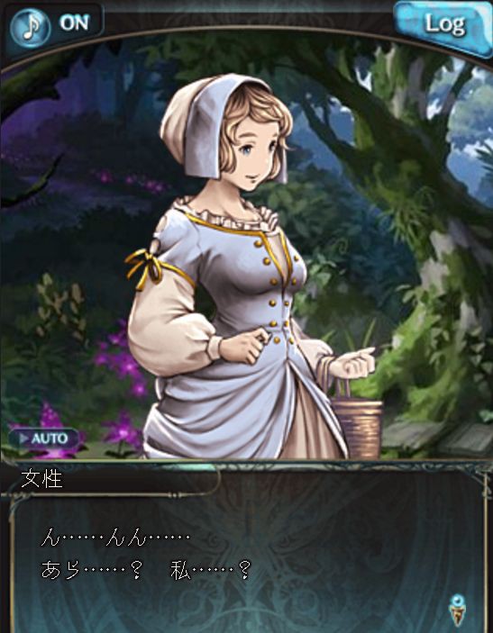 グラブル 第66章 ふたりの騎士 ダイダロイトベルトに現れたのは緋色の騎士と くまのゲームblog グラブル奮闘中