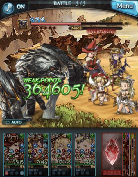 グラブル 第71章 囚われの真実 復活のフリーシア そして脅威のゴーレム3連戦 編成は くまのゲームblog グラブル奮闘中