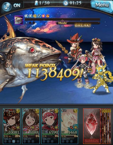 グラブル 超巨大アルバコアをロボミとシロウ そして卯月のイベント配布で討伐 強い くまのゲームblog グラブル奮闘中