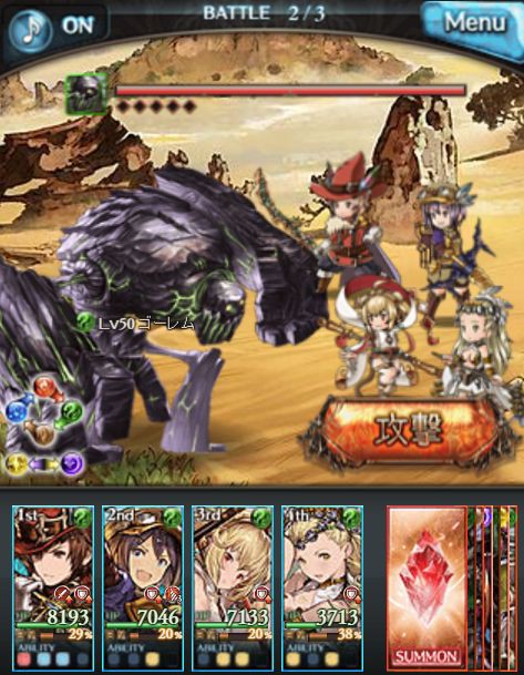 グラブル 第71章 囚われの真実 復活のフリーシア そして脅威のゴーレム3連戦 編成は くまのゲームblog グラブル奮闘中