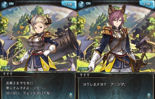 グラブル 第69章 ここにあるもの 星晶獣キクリとの決戦 そしてスツルム ドランクが くまのゲームblog グラブル奮闘中