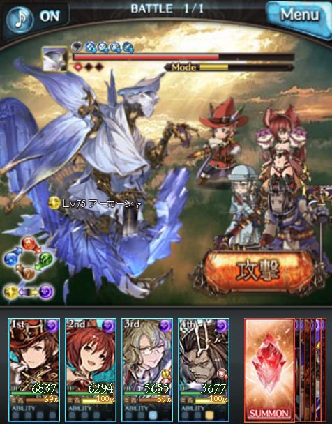 グラブル 第62章 星は空高く 星晶獣アーカーシャとの決戦 その時の編成は くまのゲームblog グラブル奮闘中