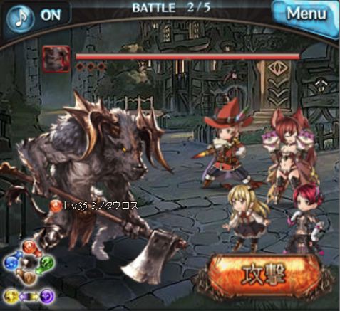 グラブル Ssrレディ グレイ最終上限解放 解放後の奥義は必見 くまのゲームblog グラブル奮闘中