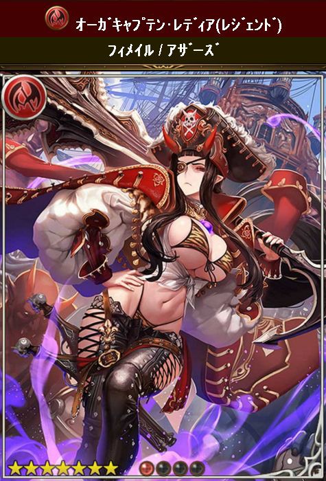 神バハ 桃太郎が美少女モモちゃんに 次イベは はじめてのおにたいじ くまのゲームblog グラブル奮闘中