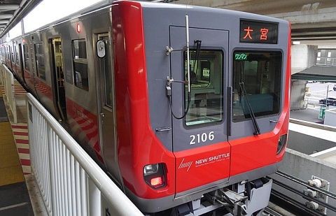 攻略 埼玉新都市交通伊奈線 駅メモ くまさんのステーションメモリーズ攻略日誌