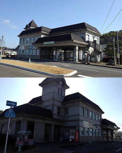 竹製入場券〜国鉄 宮之城駅 鹿児島県 【昭和62年廃線】 旧宮之城線の宮之城駅を訪ねたが,失望・・・(1) | 亭主の好きな