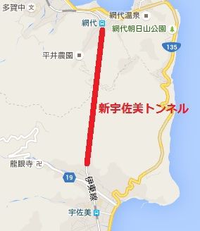 Jr伊東線 駅メモ くまさんのステーションメモリーズ攻略日誌