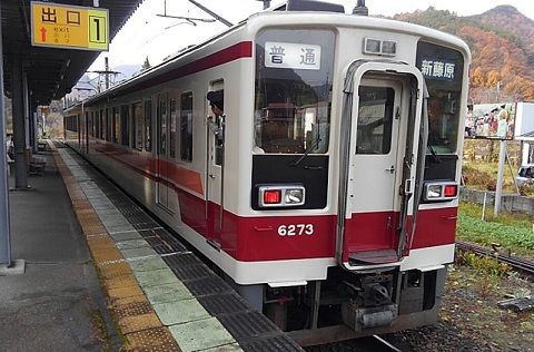 岩 鉄道 野
