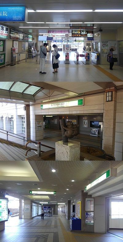 攻略 山万ユーカリが丘線 駅メモ くまさんのステーションメモリーズ攻略日誌