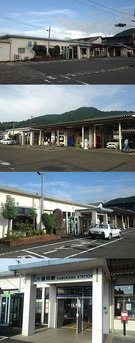 でんこの元ネタ No 67 窪川まぜ Kubokawa Maze 駅メモ くまさんのステーションメモリーズ攻略日誌