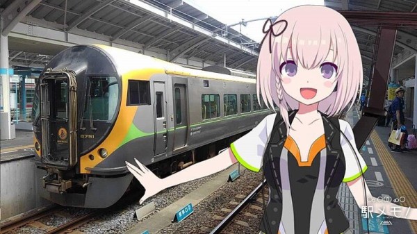 でんこの元ネタ お出かけカメラギャラリー その２ 駅メモ くまさんのステーションメモリーズ攻略日誌