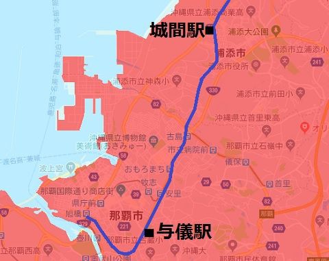 廃線 嘉手納線 その１ 那覇 城間 駅メモ くまさんのステーションメモリーズ攻略日誌