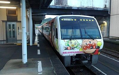 でんこの元ネタ No 67 窪川まぜ Kubokawa Maze 駅メモ くまさんのステーションメモリーズ攻略日誌