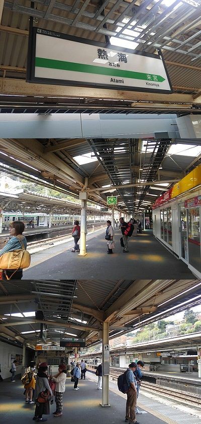 東海道線・伊東線 停車駅のご案内 JR東日本 電車 鉄道 車内掲示物 当時物 Amazon.co.jp: 東海道線 伊東線 停車駅のご案内 JR東日本 電車