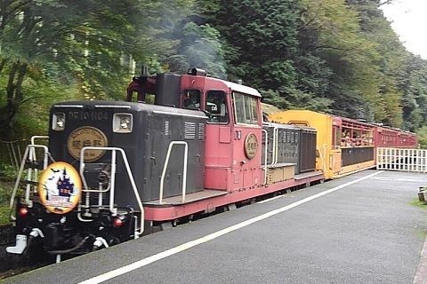 攻略】嵯峨野観光鉄道 : 【駅メモ】くまさんのステーション