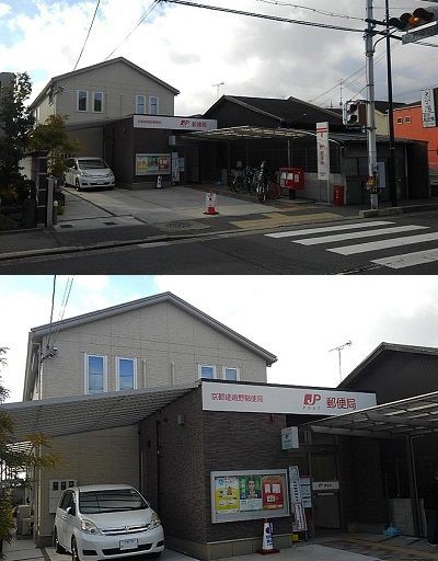でんこの元ネタ No 12 有栖川もぼ Arisugawa Mobo 駅メモ くまさんのステーションメモリーズ攻略日誌 でんこの元ネタ No 12 有栖川もぼ Arisugawa Mobo 駅メモ くまさんのステーションメモリーズ攻略日誌