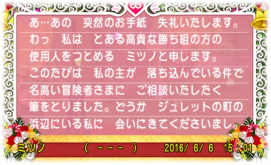ジューンプライドはマジブルー 絶望のロンリー独奏曲 6 6 配信開始 くまごろうの鮭 ジューンプライドはマジブルー 絶望のロンリー独奏曲 6 6 配信開始 くまごろうの鮭