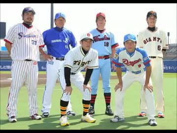 12球団の内最もユニフォームがダサいチーム ベイ速 横浜denaベイスターズまとめ