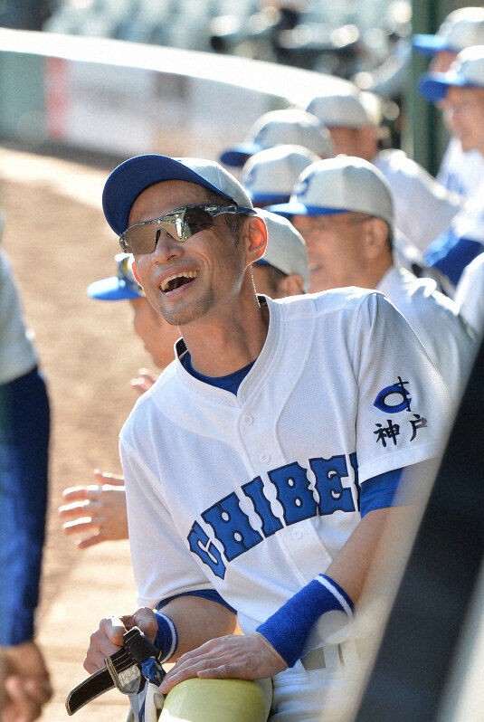 MLB Ichiro Suzuki Uniform, MLB Uniform | Japan MLB Online Store