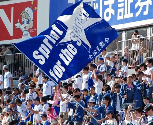 横浜 ベイスタジアムに自信ニキちょい ベイ速 横浜denaベイスターズまとめ