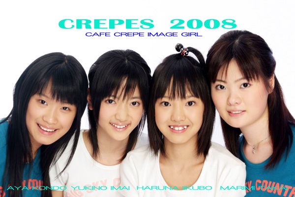 飯窪の昔の画像見ると工藤も田村もやっぱり歯列矯正した方がいいと言える Gokagetu ハロプロ ってながいぜぃblog