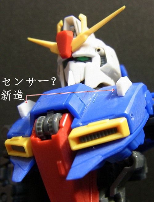 ガンプラ 作例 確認用 RG 1/144 RX-78-2 ガンダム Ver.2.0 | AGO太郎さんのガンプラ