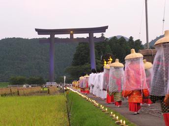 熊野本宮 八咫 やた の火祭り 熊野のええもん