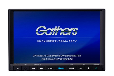 新型フィットの購入検討をしてみる くまのてブログ