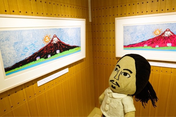 草間彌生×浮世絵『私の富士山』1部60万円はお・ト・ク！ : 熊山准のおブログ