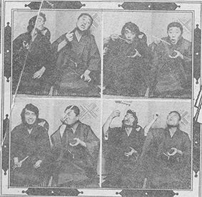 落語まとめ 尾崎紀世彦 尾崎紀世彦ワールド研究室