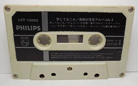 THE VENUS　POPPIN’TIME　カセット THE VENUSPOPPIN'TIMEカセット
