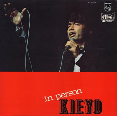 尾崎紀世彦【9枚】SF0526-23（SF0529-23）　LPレコード　歌謡曲 Amazon.co.jp: 尾崎紀世彦の世界: ミュージック