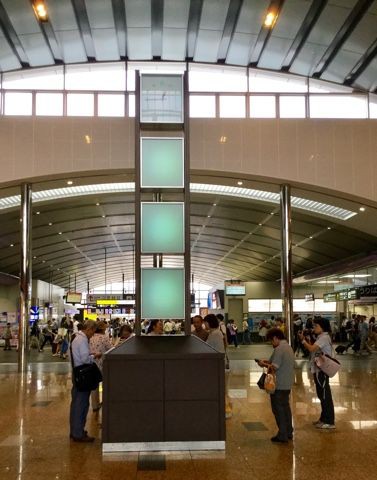 京都散歩 まだまだ知らない京都駅 ストップオーバー ゆるりゆるり 京都散歩 まだまだ知らない京都駅 ストップオーバー ゆるりゆるり