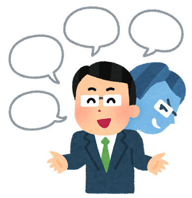 山口 仮想通貨詐欺 被害数千万円か コイン速報 仮想通貨ニュース 暗号資産相場情報 5chまとめ