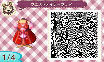 とび森 マリオの服 pr