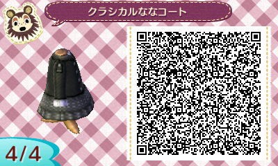 とび森 コレクション ゴシックなスカート