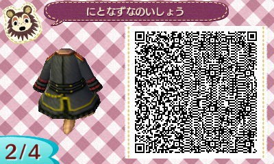 どうぶつ の 森 qr コード コレクション 服 あん スタ