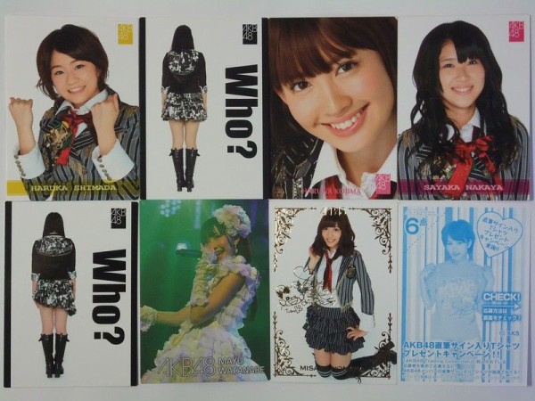 AKB48 AKBオフィシャルトレーディングカード AKB生写真 まとめ売り AKB48 AKBオフィシャルトレーディングカード AKB生写真 まとめ