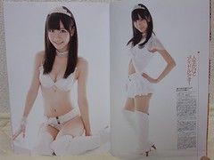 akb48 コレクション 水着総選挙 2011