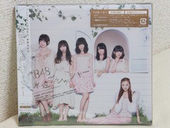 AKB 永遠プレッシャー 通常 生写真 Amazon.co.jp: AKB48 公式生写真 永遠プレッシャー 通常盤 封入