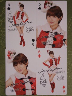 セブン-イレブン × AKB48 オリジナルトランプ : always ─永遠を