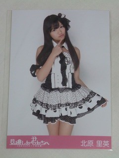 AKB生写真 見逃した君たちへ AKB48 「見逃した君たちへ」 公式パンフレット : always ─永遠を