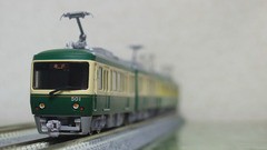 MODEMO 江ノ電500形 : always ─永遠を駆け抜ける一瞬の僕ら─