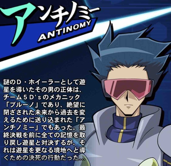 Go デルタアクセルシンクロ くにお の Blog Scramble Gather