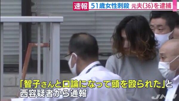 殺伐としてるコロナの時代 なんだか 終わってる おっさん 無敵の人 の嫌な犯罪が続くな K Unit 情報局