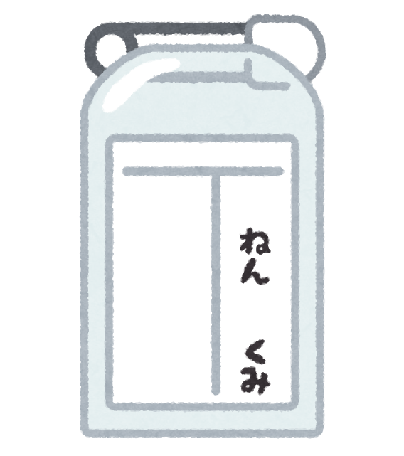 学生時代に 出席番号1番 だった苗字 知りタイムズ