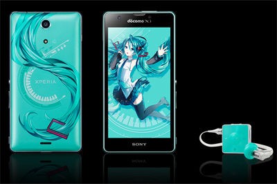 Xperiaと初音ミクとのコラボの『Xperia™ feat. HATSUNE MIKU Xperiaと初音ミクとのコラボの『Xperia™ feat. HATSUNE MIKU