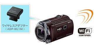 空間手ぶれ補正やプロジェクターを搭載したハンディカム「HDR-PJ630V