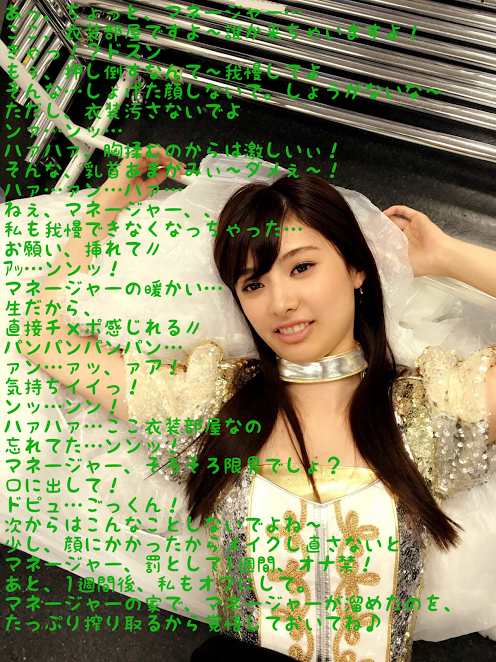 文字コラ保存 りりぽん とむ フーキの気まぐれ日記